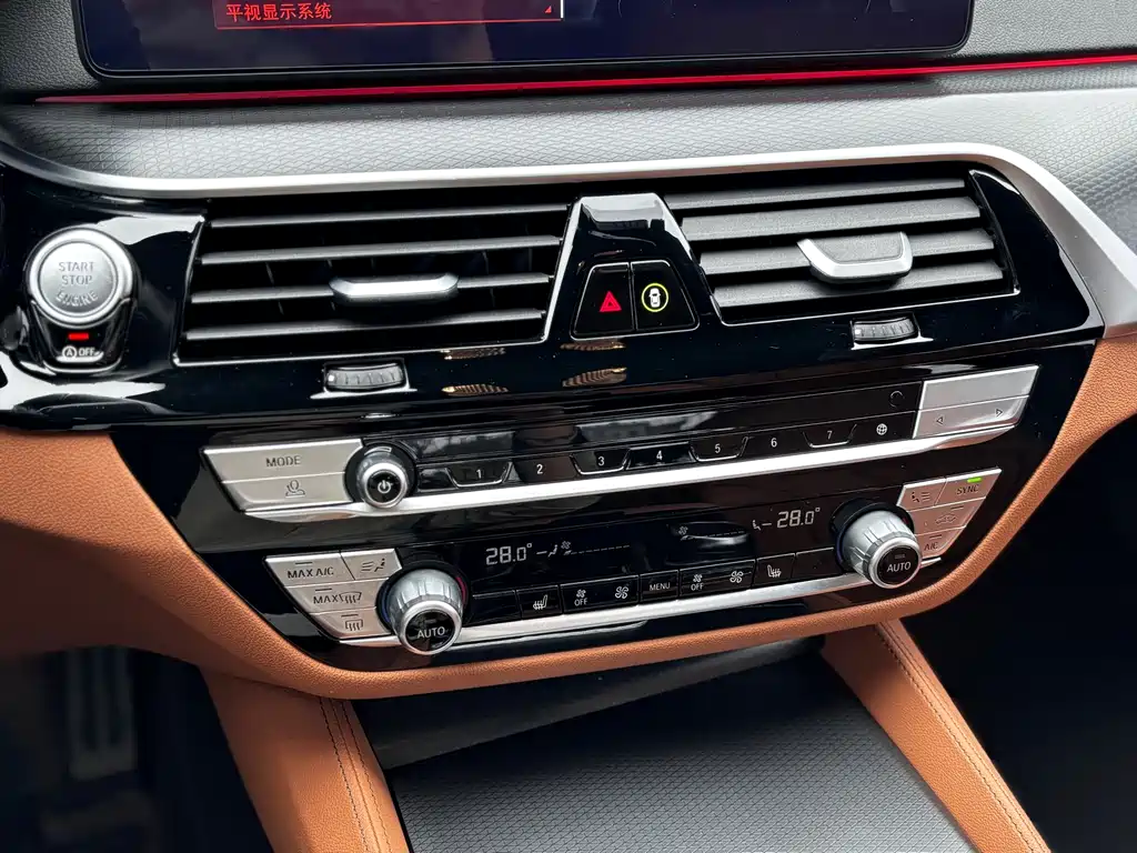 BMW 5 Series 2023 — фото 18