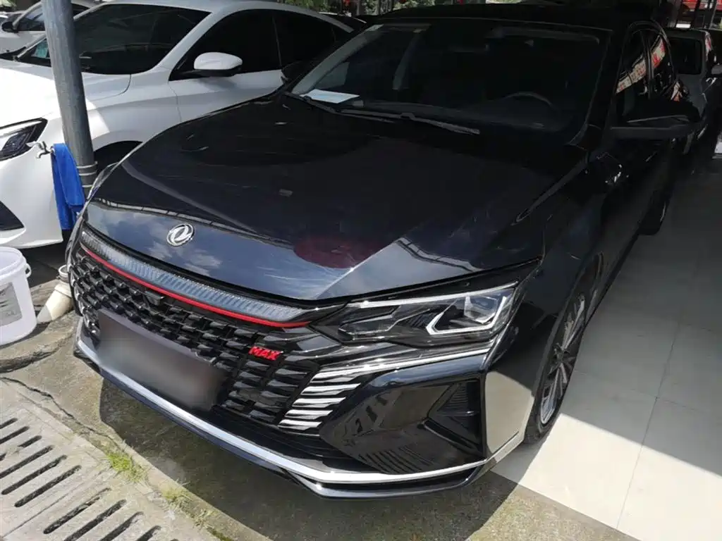 Aeolus MAX 2022