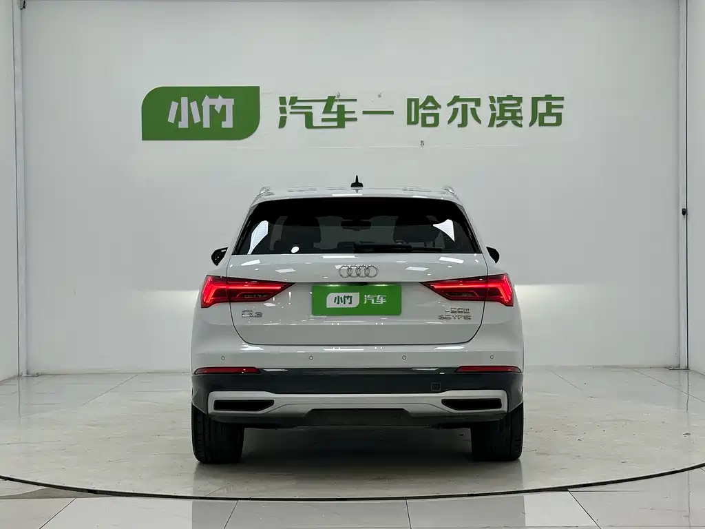 Audi Q3 2022