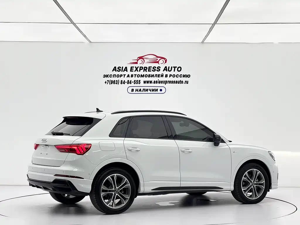 Audi Q3 2022
