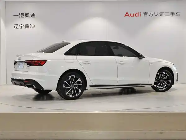 Audi A4L 2023