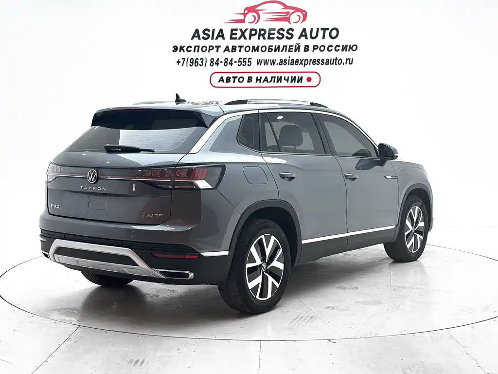Volkswagen Tayron 2023