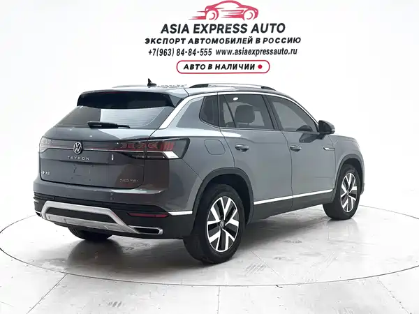 Volkswagen Tayron 2023