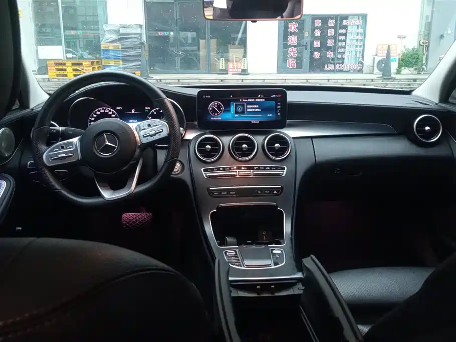 Mercedes-Benz C-Class 2020 — фото 12