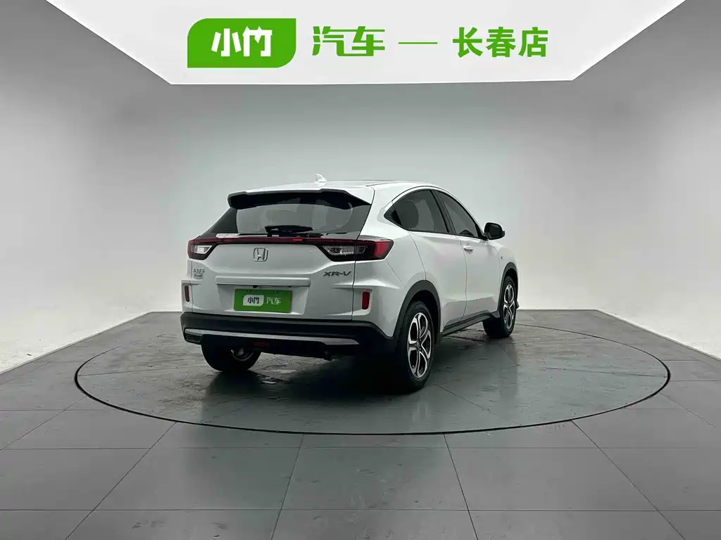 Honda XR-V 2022