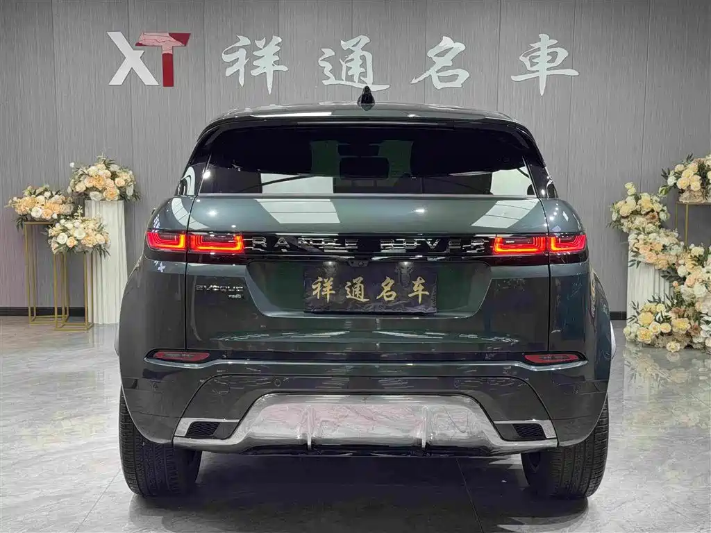 Land Rover Evoque 2024 — фото 21