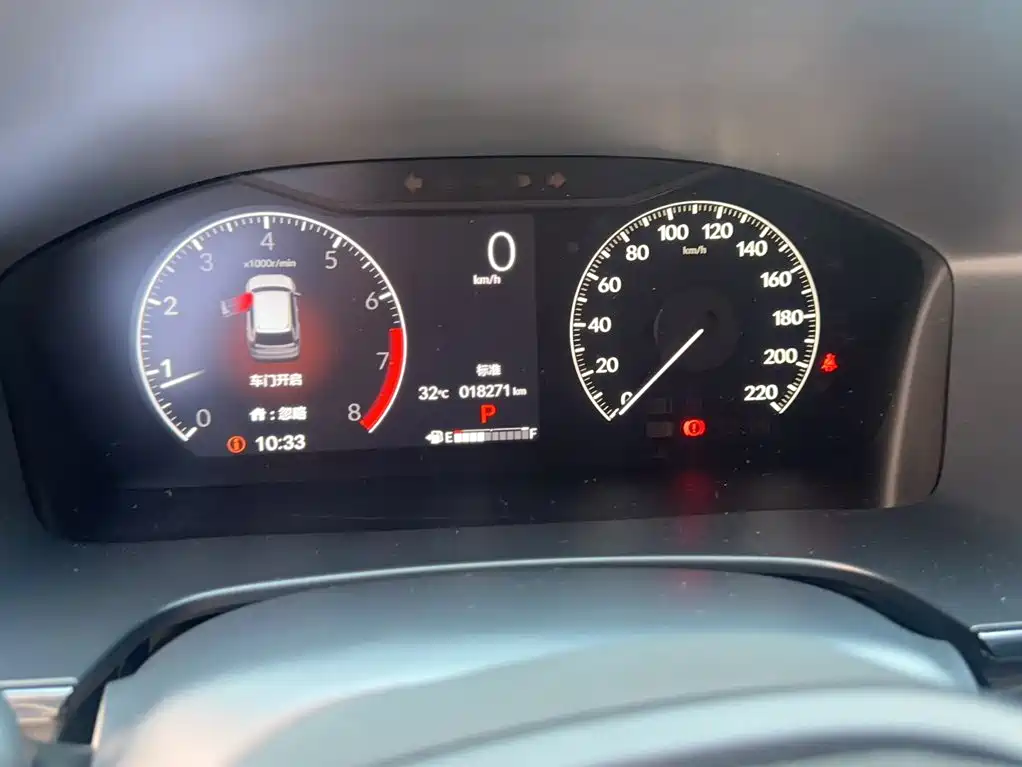 Honda CR-V 2024