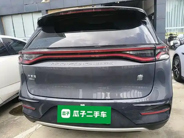 BYD Tang New Energy 2022
