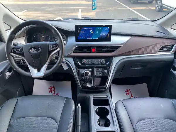 JAC Ruifeng M3 2022