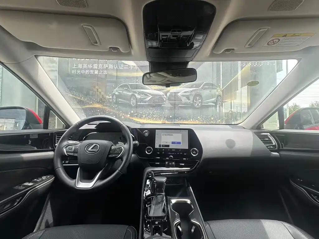 Lexus NX 2025