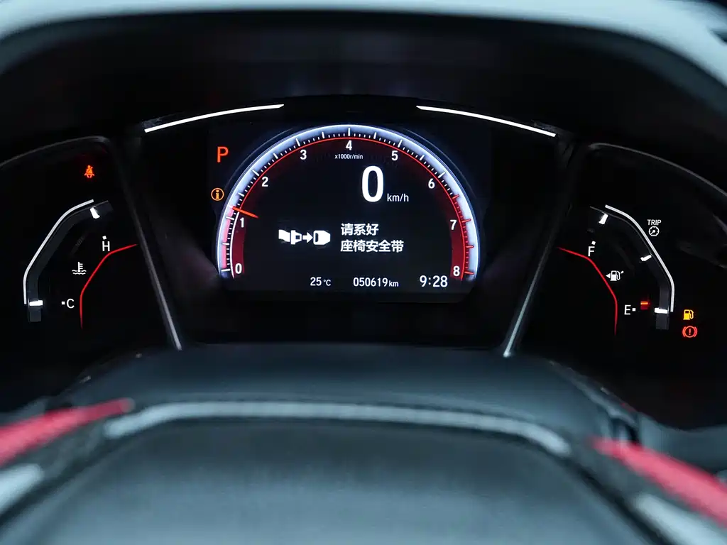 Honda Civic 2020 — фото 12
