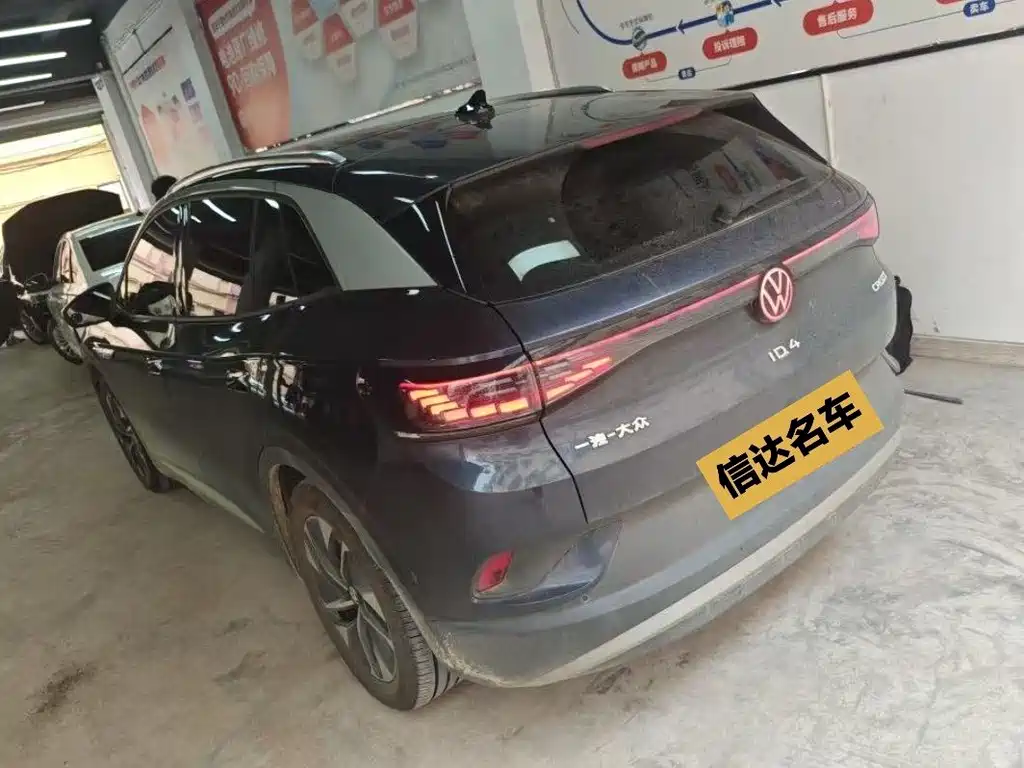 Volkswagen ID 4 CROZZ 2023