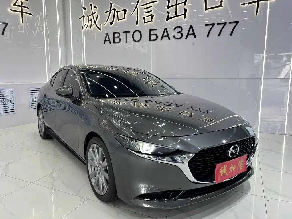 Mazda 3 Axela 2023