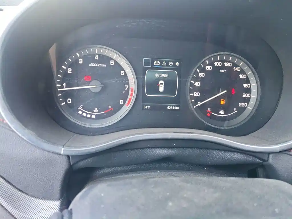 Changan CS55 2019