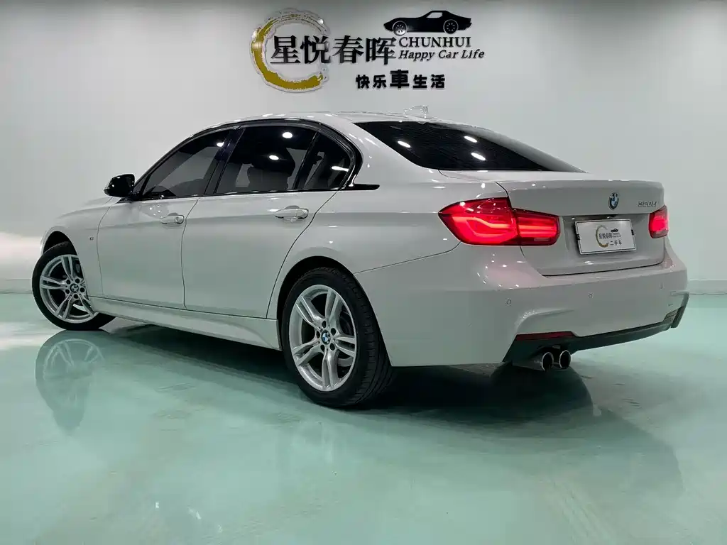 BMW 3 Series 2019