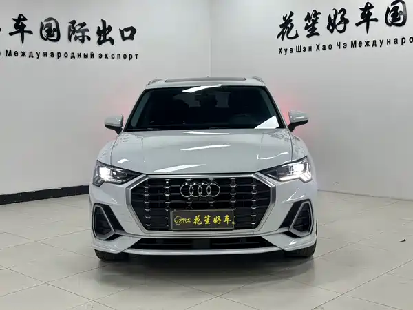 Audi Q3 2022