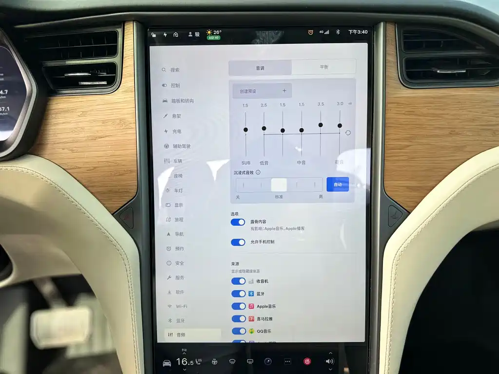 Tesla Model X 2019 — фото 17