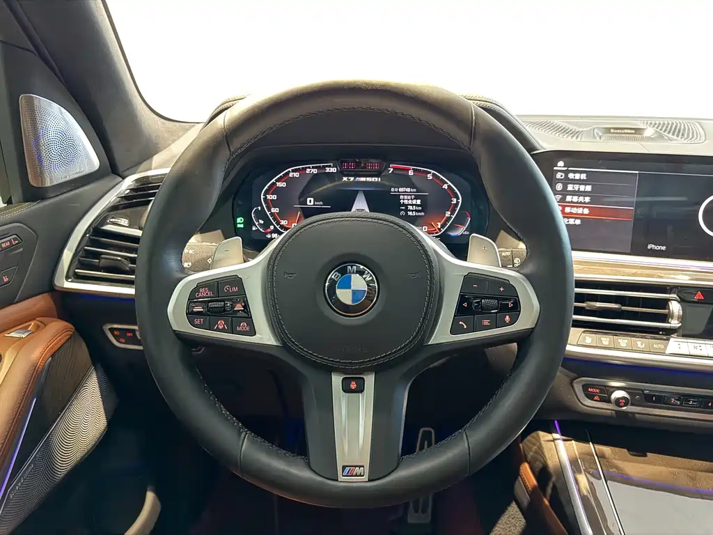 BMW X7 2022 — фото 17