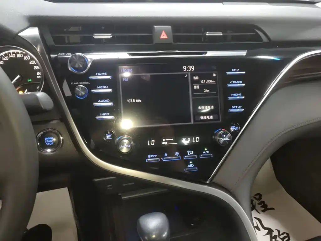 Toyota Camry 2019 — фото 13