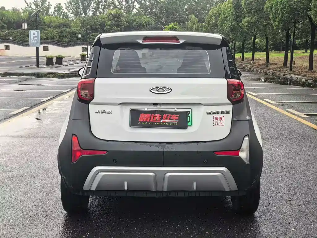 Chery QQ Little Ant 2023