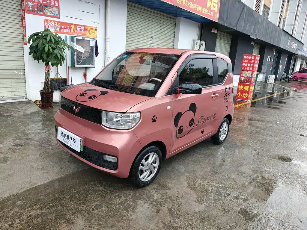 Wuling Hongguang MINIEV 2020