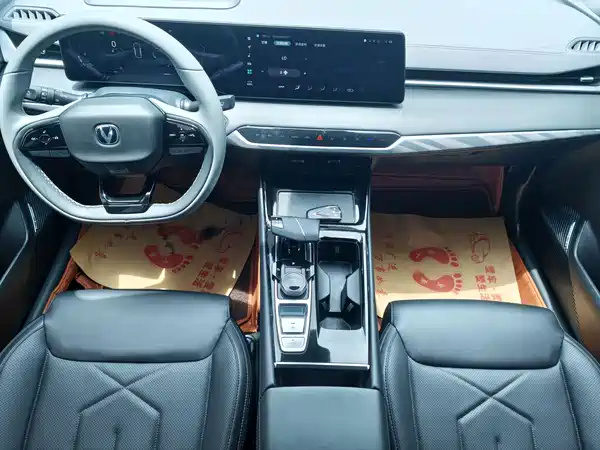 Changan Ruicheng PLUS 2023