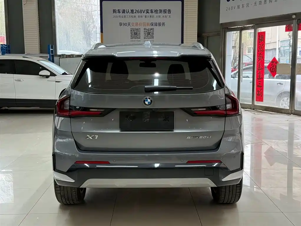 BMW X1 2023 — фото 5