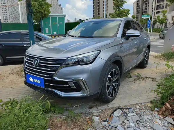 Changan CS85 COUPE 2020