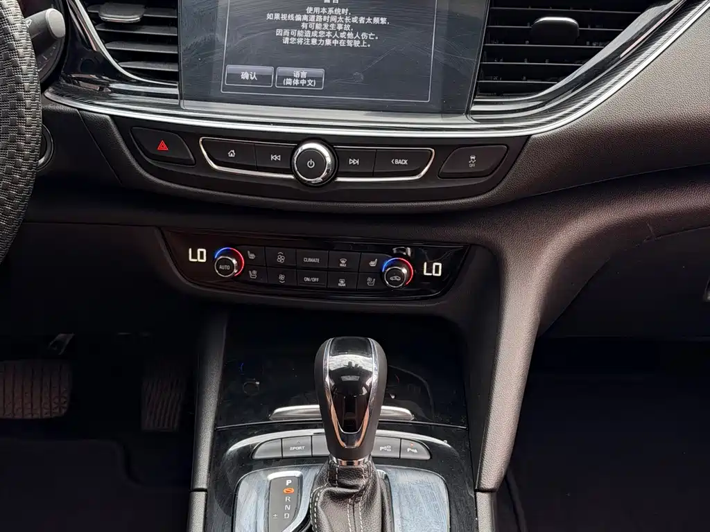 Buick Regal 2018 — фото 13