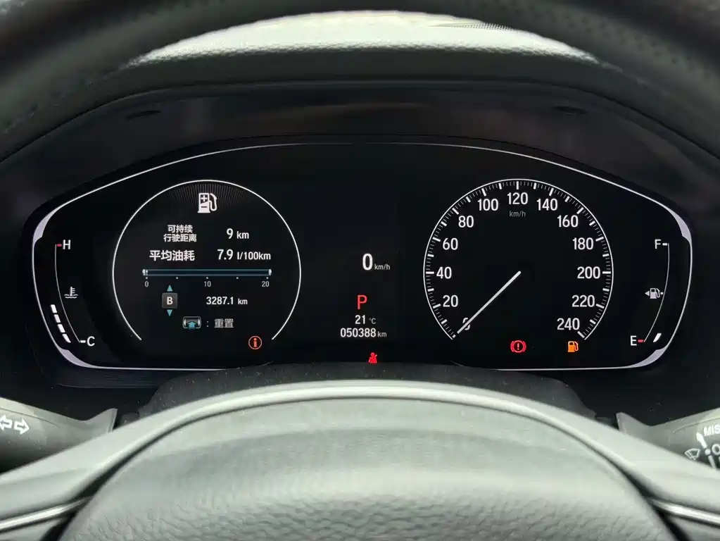 Honda Accord 2022 — фото 16