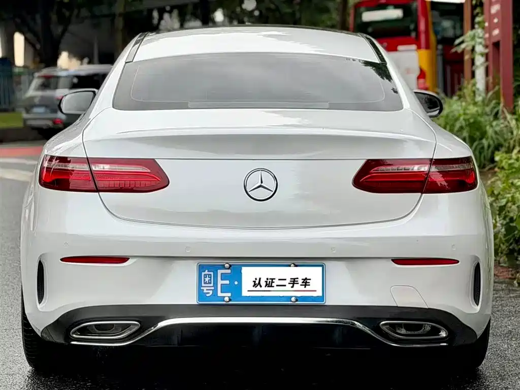 Mercedes-Benz E-Class 2020