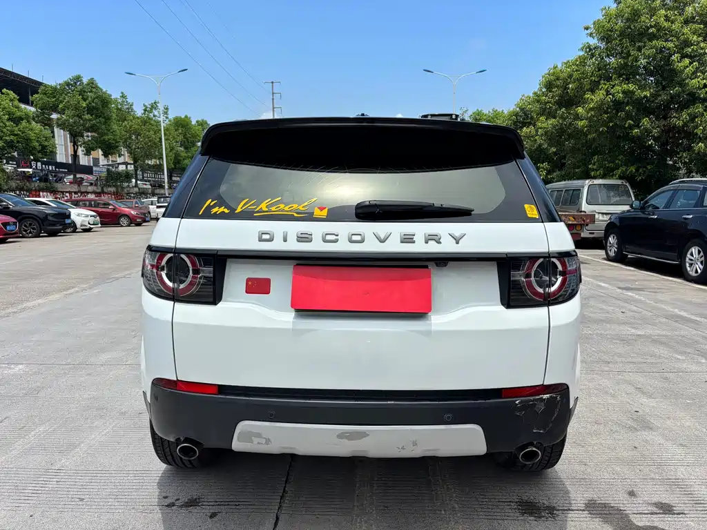 Land Rover Discovery Sport 2016 — фото 8