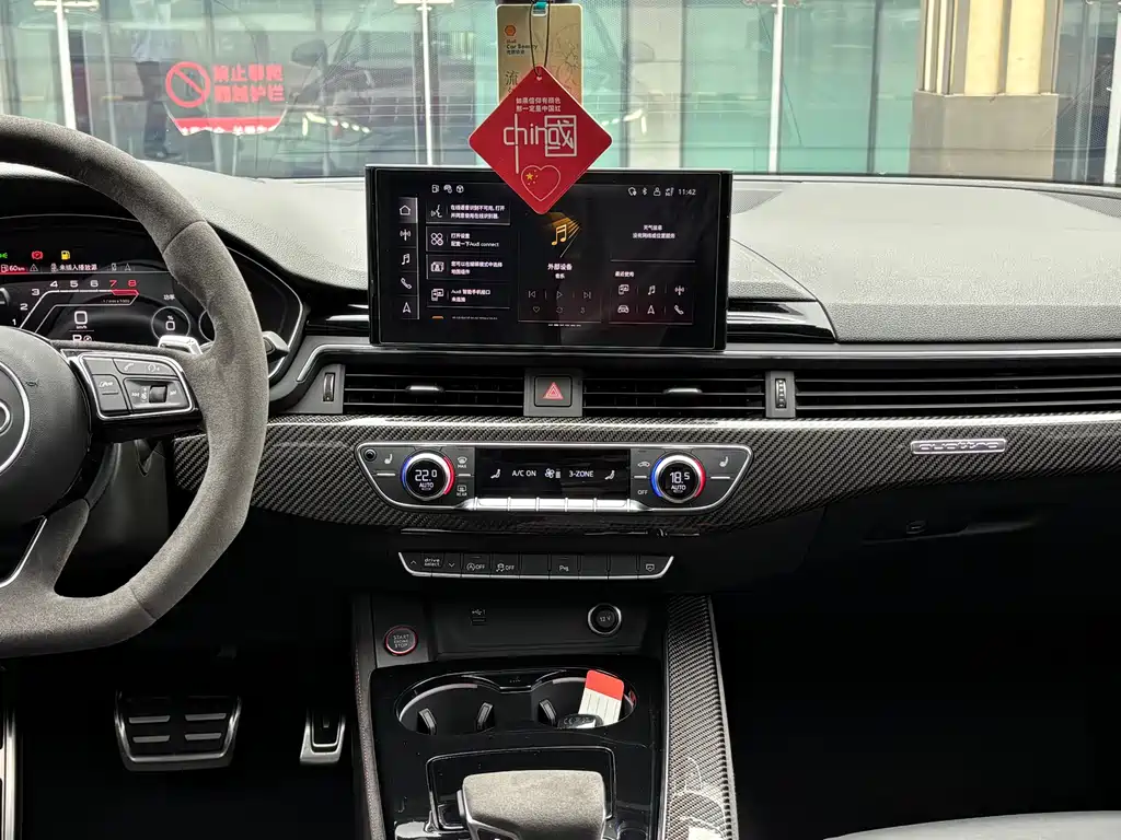 Audi RS 5 2023 — фото 12