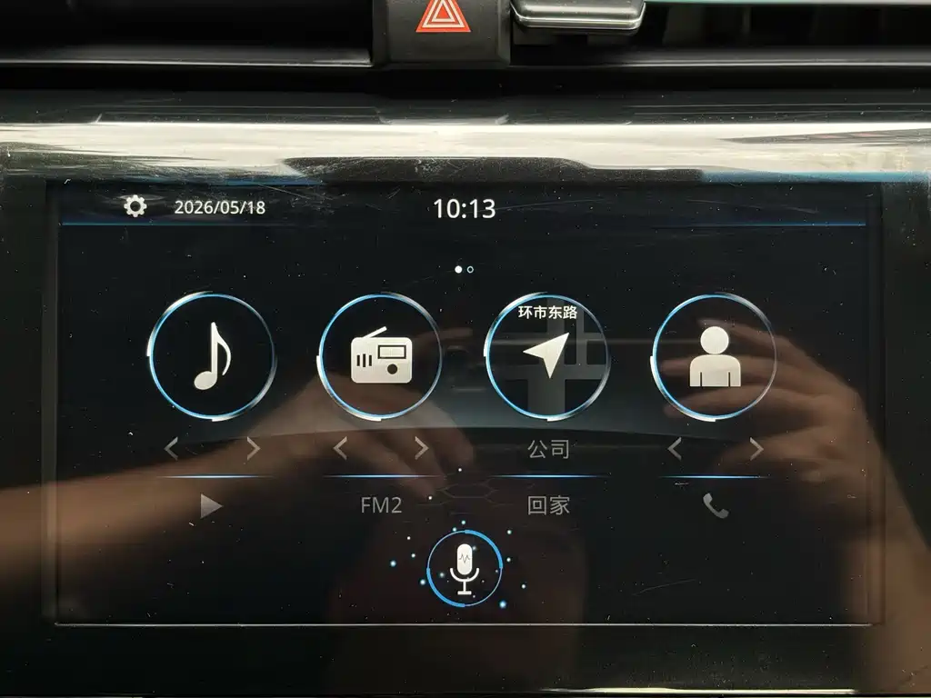 Toyota Camry 2020 — фото 20