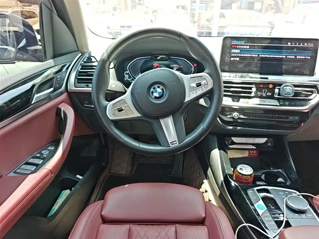 BMW iX3 2024 — фото 11