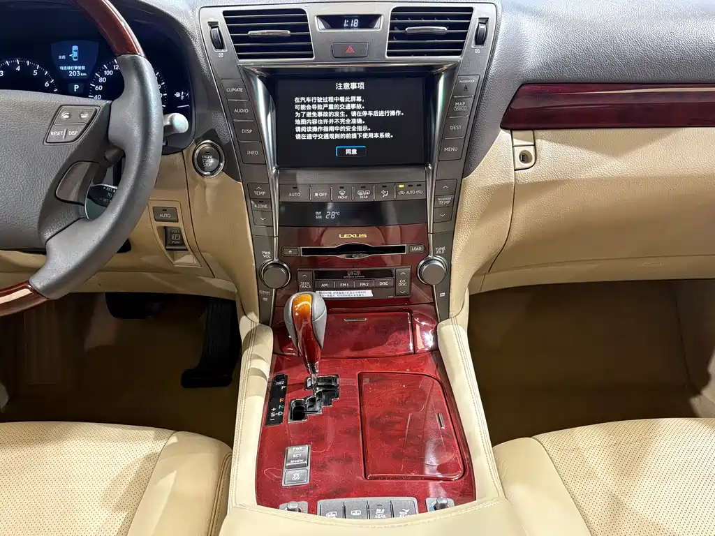 Lexus LS 2007 — фото 13