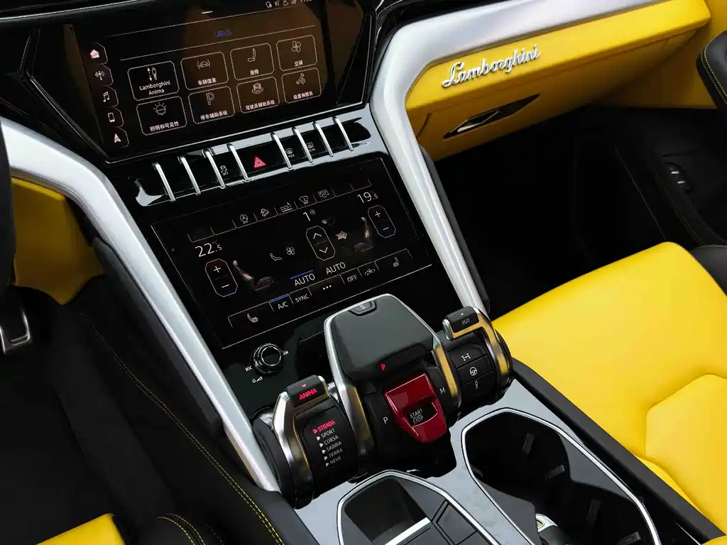 Lamborghini Urus 2020 — фото 19