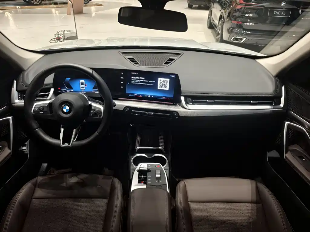 BMW X1 2023 — фото 9