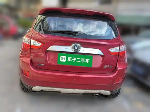 Changan CS35 2015