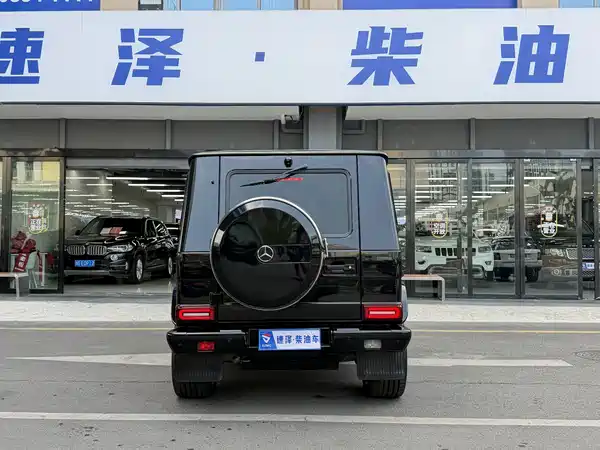 Mercedes-Benz G-Class 2017