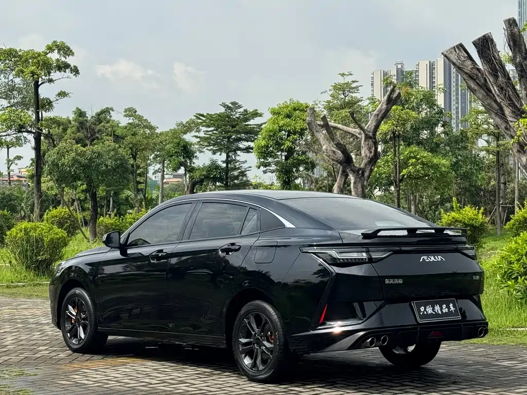 Aeolus Yixuan 2023