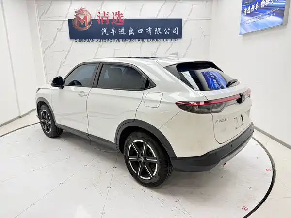 Honda Vezel 2023