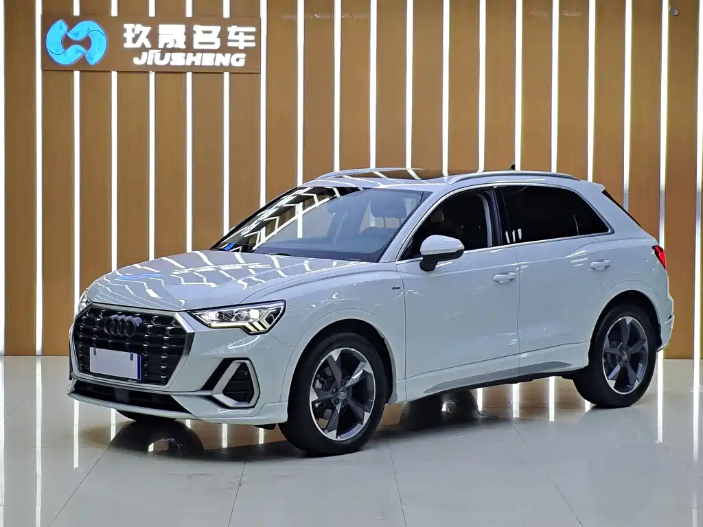 Audi Q3 2020