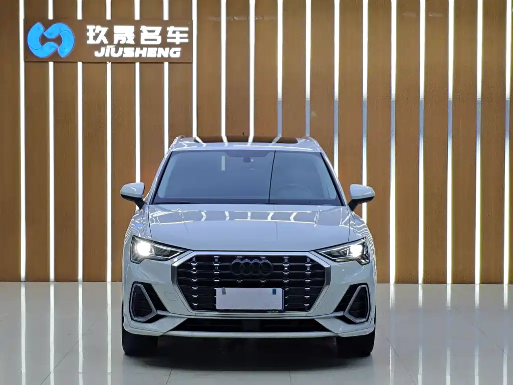 Audi Q3 2020