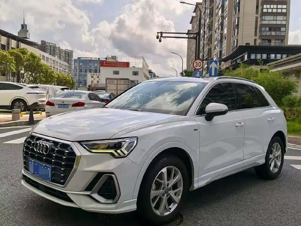 Audi Q3 2020