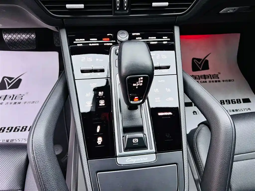 Porsche Cayenne Hybrid 2021 — фото 15