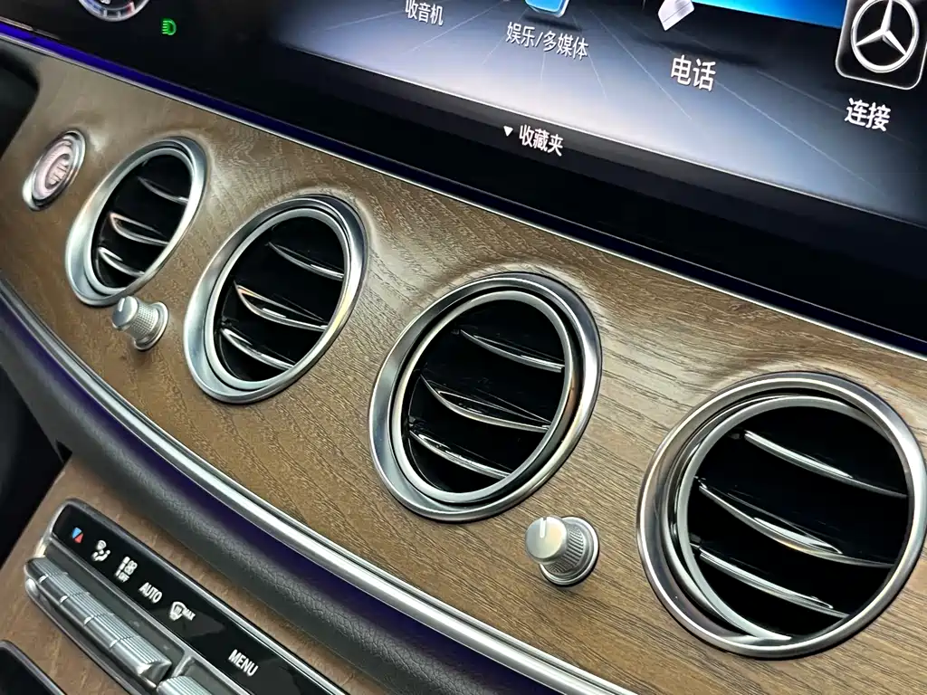 Mercedes-Benz E-Class 2018 — фото 18
