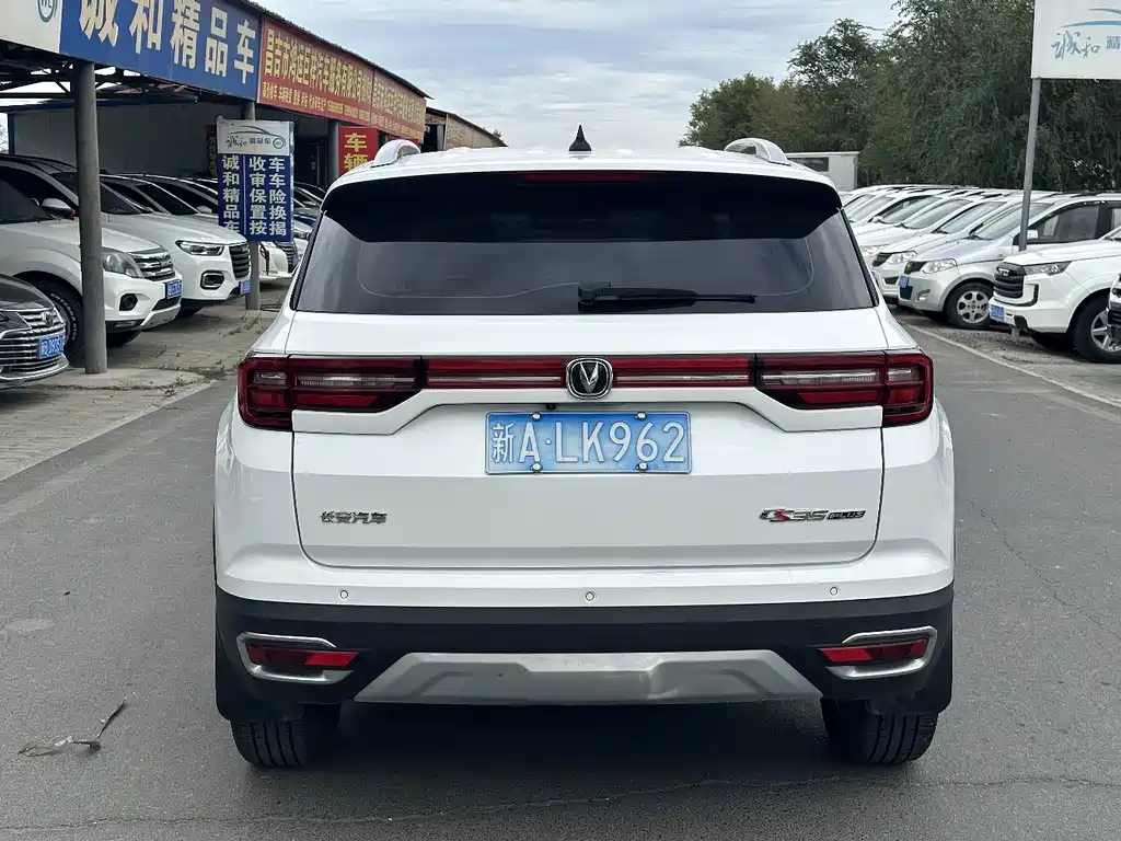 Changan CS35PLUS 2020 — фото 8