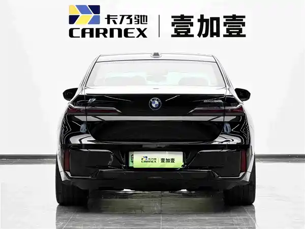 BMW i7 2024