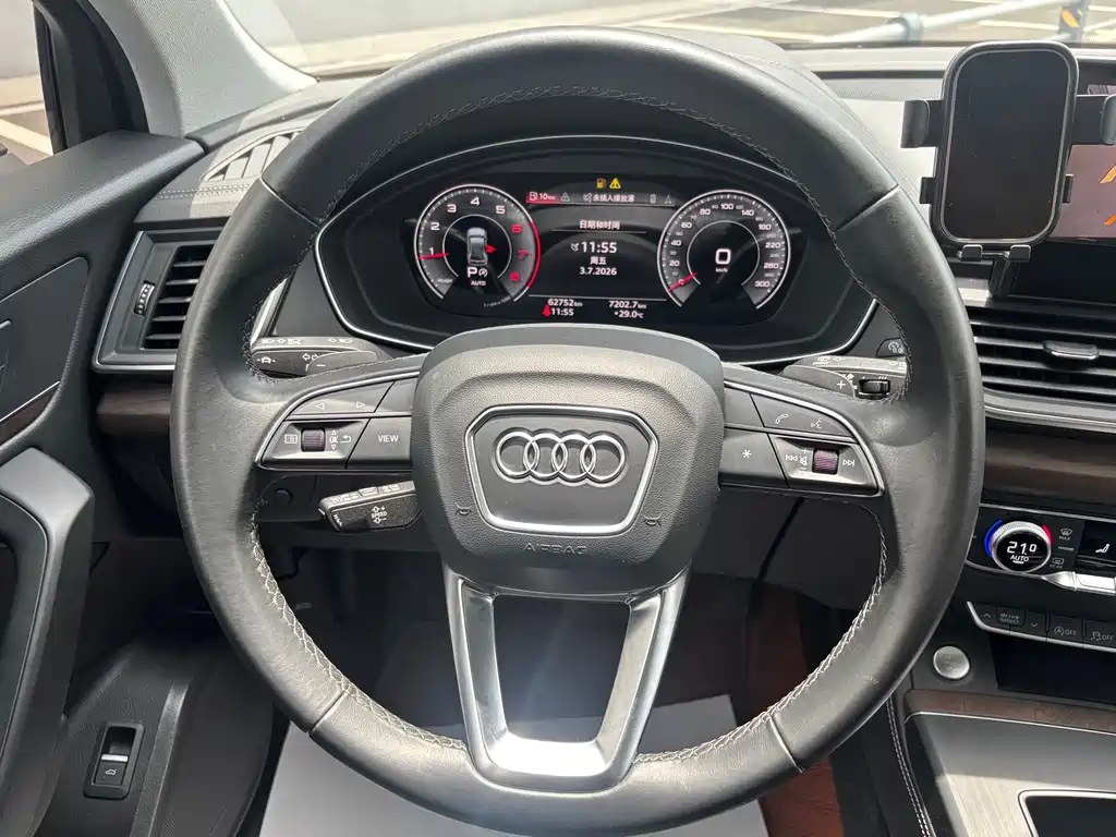 Audi Q5L 2022 — фото 16